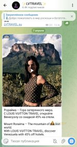 Screenshot_20260407_164953_Telegram.jpg