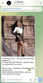 Screenshot_20260409_151603_Telegram.jpg