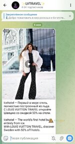 Screenshot_20260506_131757_Telegram.jpg