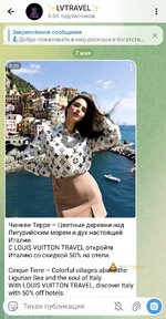 Screenshot_20260507_131212_Telegram.jpg