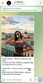 Screenshot_20260510_134714_Telegram.jpg