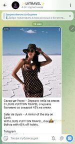 Screenshot_20260512_160346_Telegram.jpg