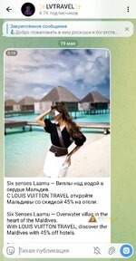Screenshot_20260519_221012_Telegram.jpg